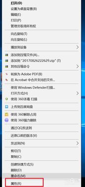 住宿记录查询网址 住宿记录查询网址，探索便捷住宿体验