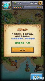 重庆线下羊小咩便荔卡套出来多少 揭秘重庆线下羊小咩便荔卡套出多少，消费攻略与案例分享
