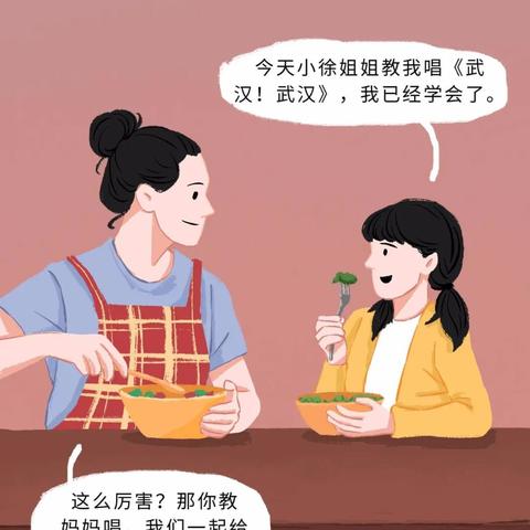 不小心刪了對方的聊天记录 哎呀，我竟然不小心删了对方的聊天记录，怎么办啊！