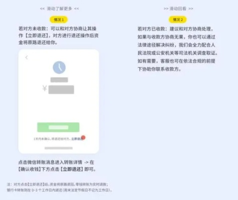 怎么破解微信聊天記录 微信聊天记录破解指南，安全与技巧全揭秘