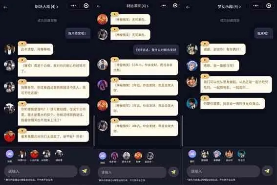 如何查别人手机微信语音聊天记录 揭秘微信语音聊天记录的秘密，如何轻松查别人手机上的对话内容