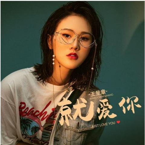 別人的陌陌聊天记录怎麼查看 掌握他人社交动态，揭秘微信聊天记录