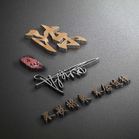 手机换了,之前的那些微信聊天記录要怎么恢复回来 手机换新，如何恢复微信聊天记录？