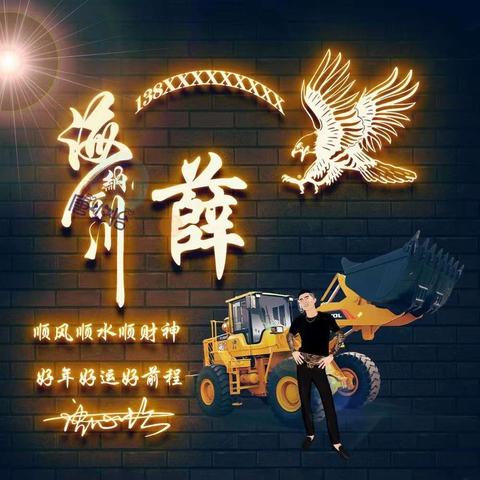手机换了,之前的那些微信聊天記录要怎么恢复回来 手机换新，如何恢复微信聊天记录？