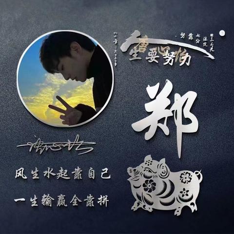 手机换了,之前的那些微信聊天記录要怎么恢复回来 手机换新，如何恢复微信聊天记录？