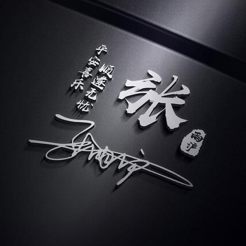 手机换了,之前的那些微信聊天記录要怎么恢复回来 手机换新，如何恢复微信聊天记录？