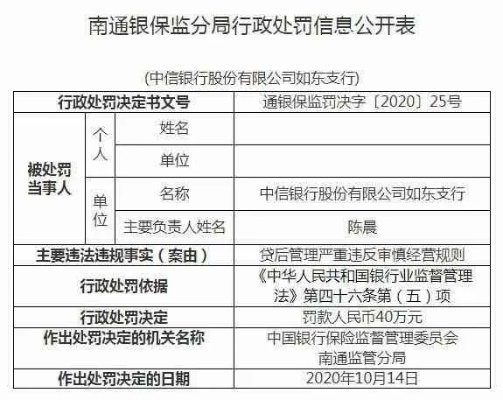 紫金县POS机申请流程详解