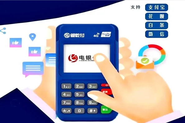 办理个人pos机，如何轻松选择适合的POS机设备