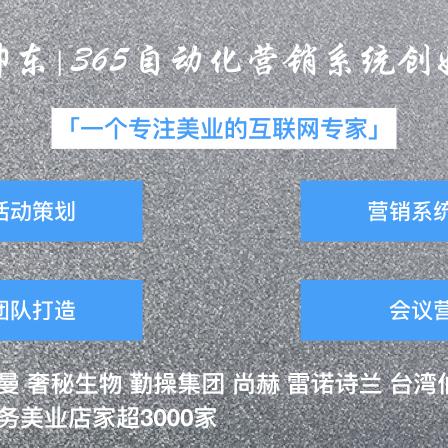 掌握POS机办理的黄金法则