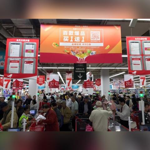 天猫智能POS机申请全流程详解