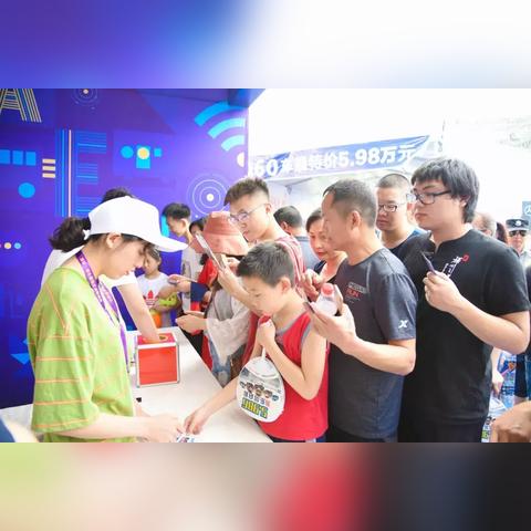 绵阳成都刷卡POS机申请公司介绍
