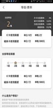 POS机办理指南轻松办理随行付POS机，开启您的智能收款新体验
