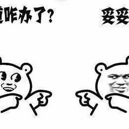 查住宿记录app 探索住宿记录APP，便捷与安全的住宿新体验