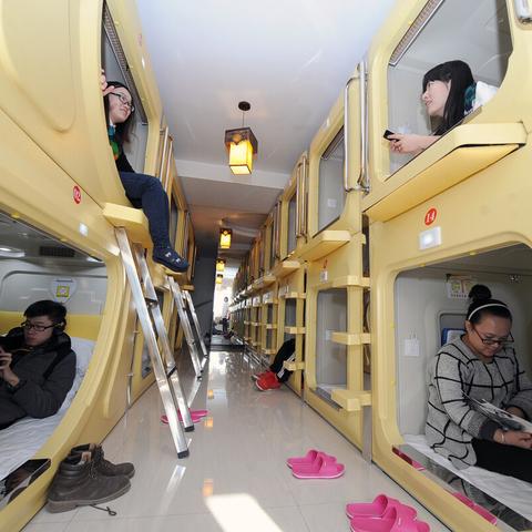 查住宿记录app 探索住宿记录APP，便捷与安全的住宿新体验