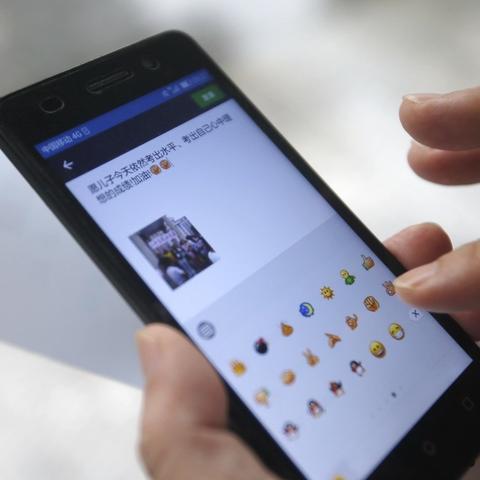 怎么查看我老公彻底删除的微信聊天记录?揭秘高手，如何查看老公彻底删除的微信聊天记录？