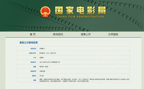 莫泰的酒店记录怎么查 莫泰酒店记录查询指南