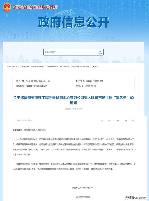 莫泰的酒店记录怎么查 莫泰酒店记录查询指南