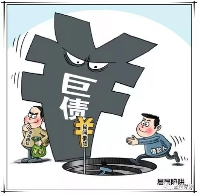花呗套出来收百分之十 花呗套现的陷阱与风险