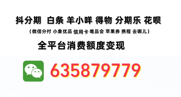 羊小咩享花卡是什么平台提现 羊小咩享花卡提现攻略，揭秘这个平台的提现流程
