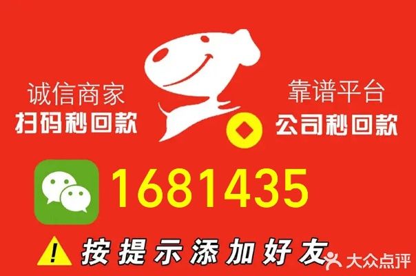 羊小咩享花卡是什么平台提现 羊小咩享花卡提现攻略，揭秘这个平台的提现流程