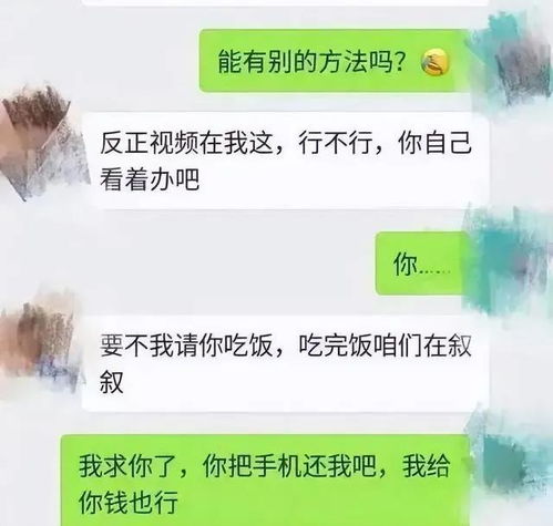 查开房同住人 揭秘酒店房间同住人，查开房背后的隐私与安全