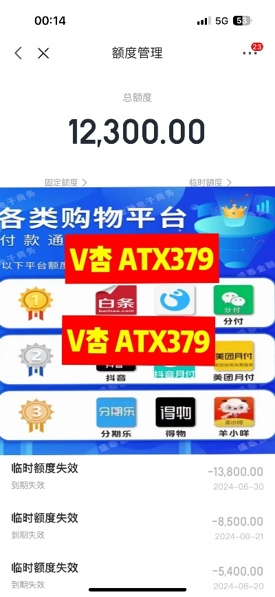 羊小咩享花卡的钱怎么提现到钱包 羊小咩享花卡提现攻略，步骤详解与钱包操作指南