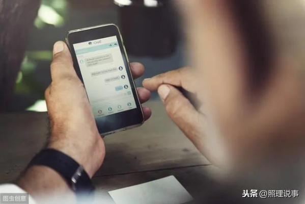 如何实时接受别人的手机短信 如何实时接受别人的手机短信