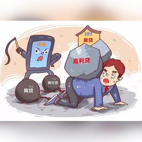 白条取现取不出来了 白条取现取不出来了，困境中的求助之路