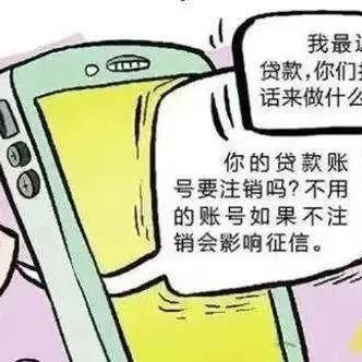 白条取现取不出来了 白条取现取不出来了，困境中的求助之路