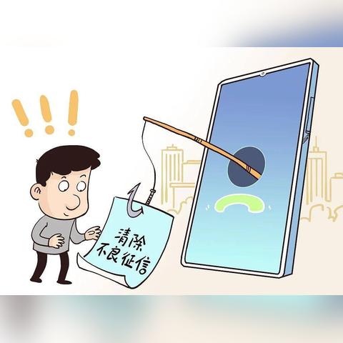白条取现取不出来了 白条取现取不出来了，困境中的求助之路