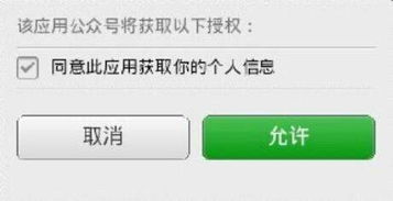 誰能查刪除的掉的微信聊天记录 揭秘微信聊天记录的隐秘角落，谁能查删，如何应对？