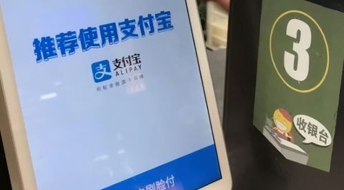 花呗提现卡号错误 花呗提现卡号错误应对指南