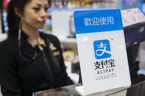 花呗提现卡号错误 花呗提现卡号错误应对指南