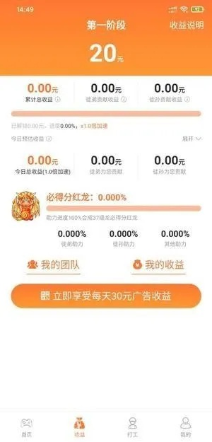 羊小咩便荔卡提现会被风控吗 羊小咩便荔卡提现，风控风险知多少？
