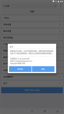 能查自己的酒店记录吗 能查自己的酒店记录吗？解锁便捷查询新体验