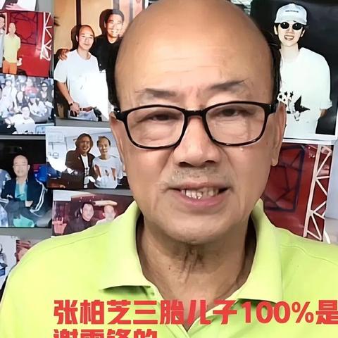 监控聊天記录删除 揭秘监控聊天记录删除之谜，如何保障隐私安全？