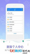 聚众科技抖音月付取现 聚众科技抖音月付取现，轻松理财，随心支付