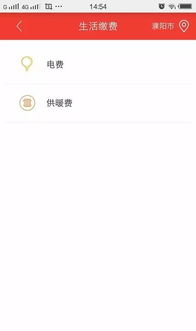 聚众科技抖音月付取现 聚众科技抖音月付取现，轻松理财，随心支付