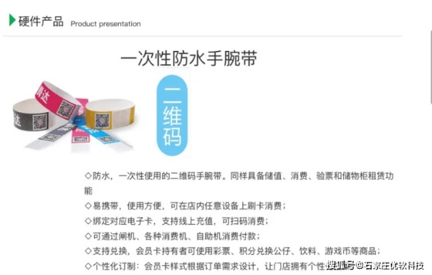 抖音月付付款码提现 揭秘抖音月付付款码提现攻略，轻松变现，让你月入过万不是梦！