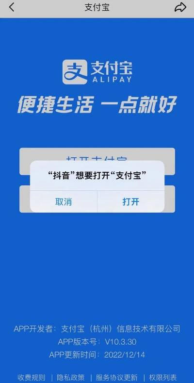 抖音月付付款码提现 揭秘抖音月付付款码提现攻略，轻松变现，让你月入过万不是梦！