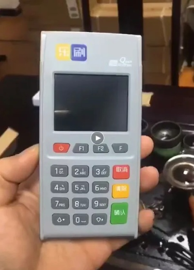 如何利用免费办理的小POS机进行日常交易管理？