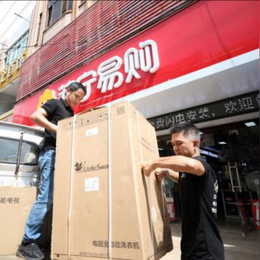 郑州商户的便捷支付新选择—移动POS机全攻略