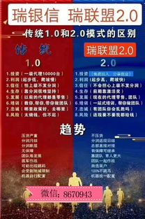 POS机办理流程全解析轻松申请，高效管理