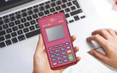 选择淘pos网办理POS机，便捷、安全、高效