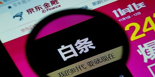 白条提现二维码哪里找 白条提现二维码攻略，轻松找到，快速提现！