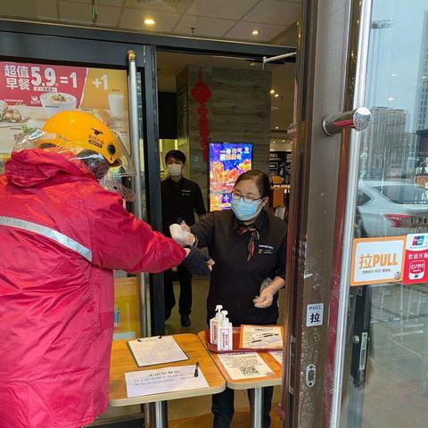 如何申请美团POS机费率，一站式指南