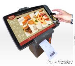 申请个人移动POS机的步骤与案例解析