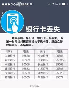 怎麼纔能盜取微信聊天记录?微信聊天记录安全保护指南