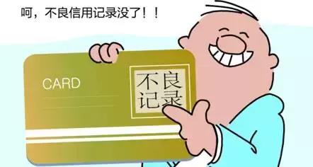 羊小咩便荔卡自己取现怎么操作 羊小咩便荔卡取现操作指南
