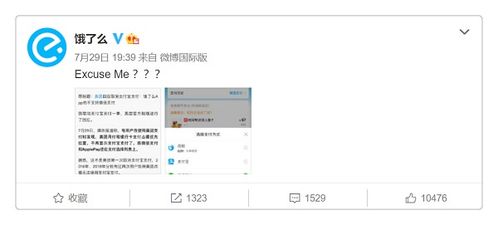 美团月付套出来怎么弄的 美团月付套出来怎么弄的？